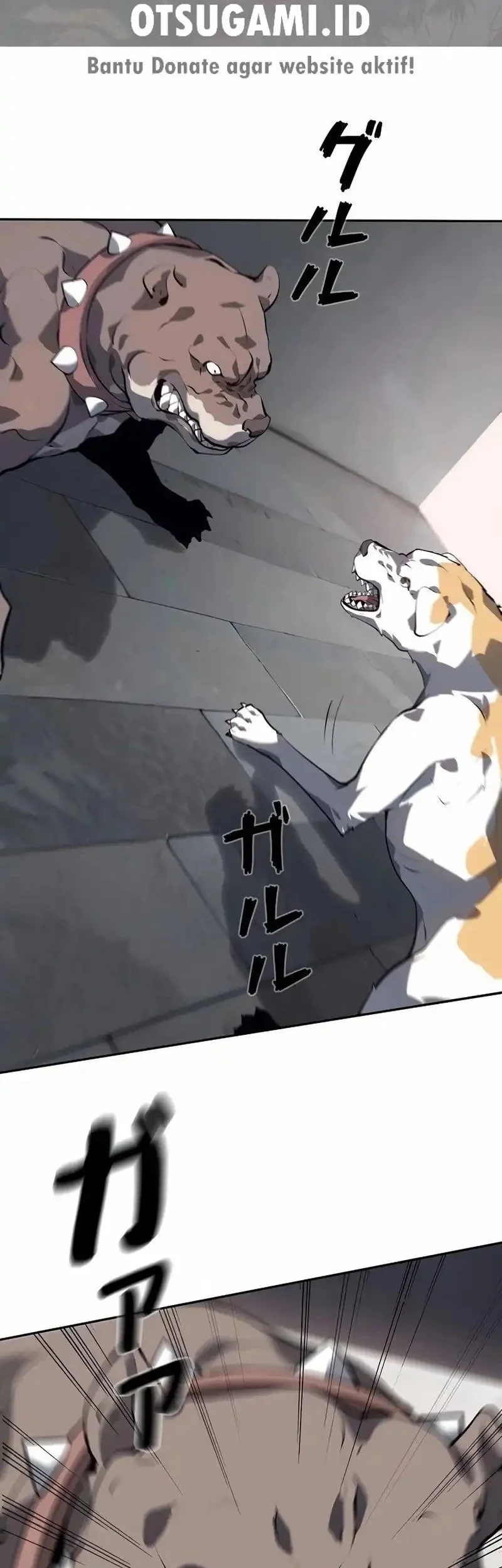Mad Dog (Kaoru) chapter 2 halaman 80