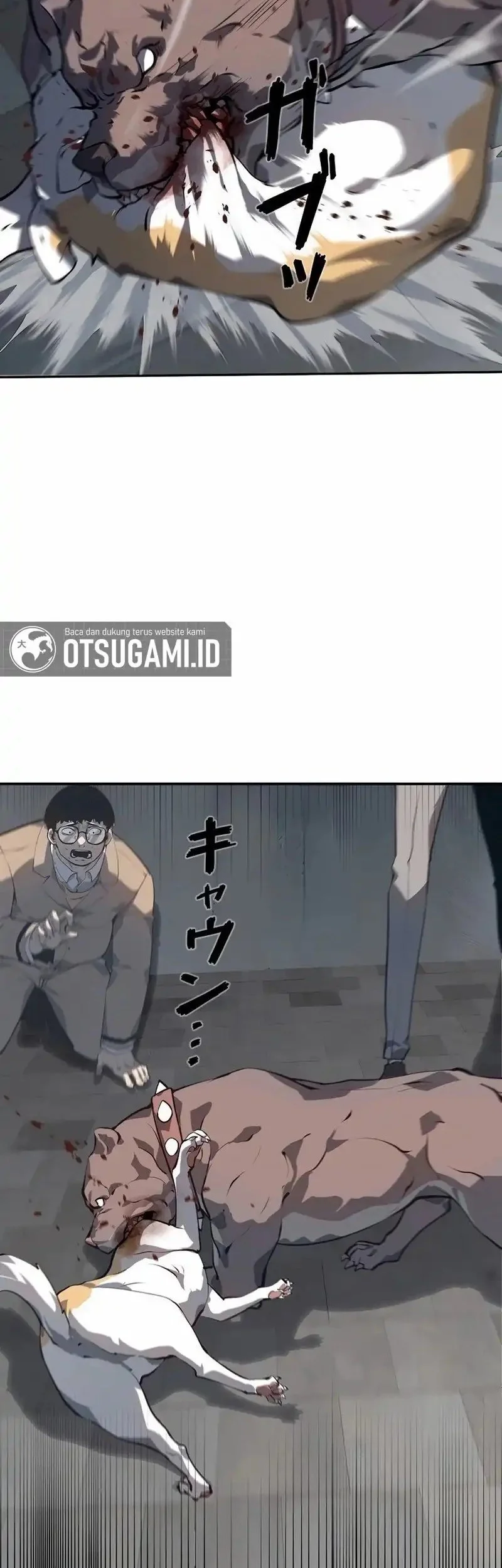 Mad Dog (Kaoru) chapter 2 halaman 83