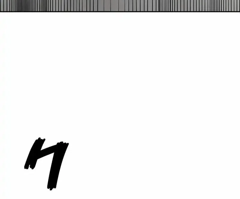 Mad Dog (Kaoru) chapter 2 halaman 84