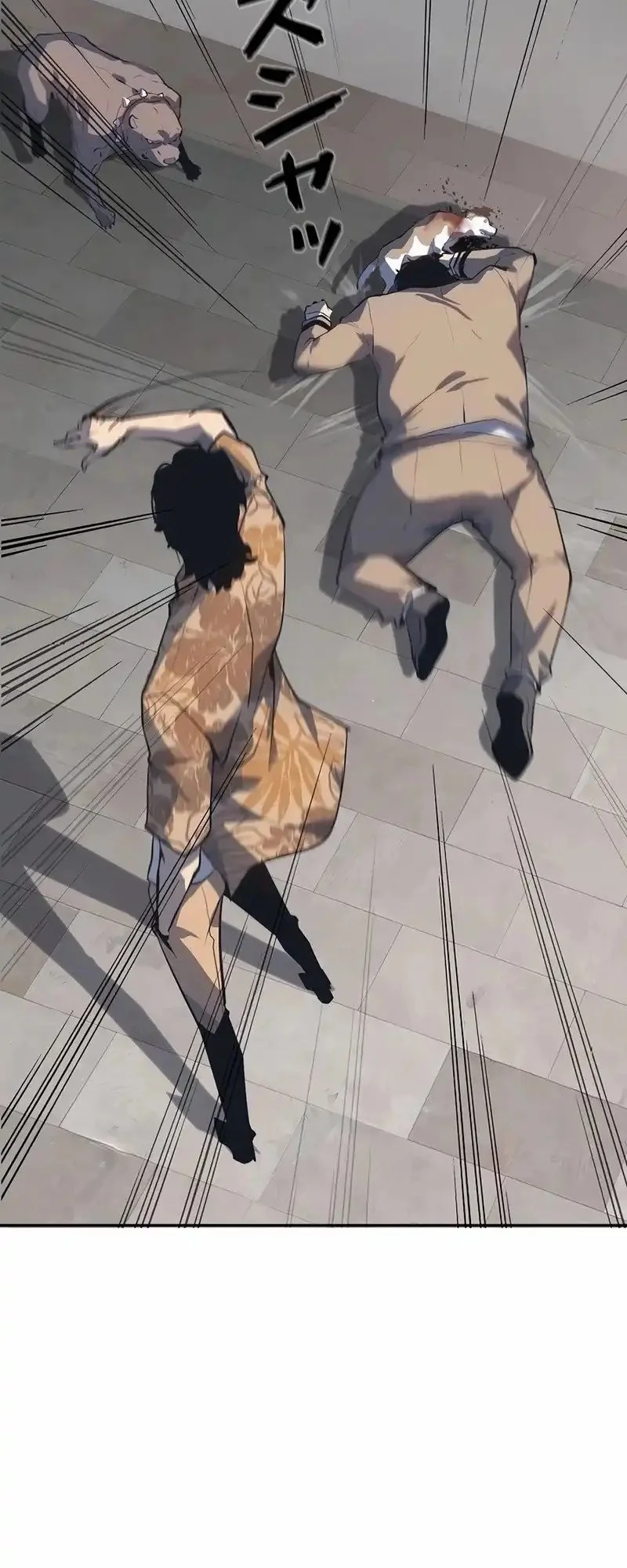 Mad Dog (Kaoru) chapter 2 halaman 99