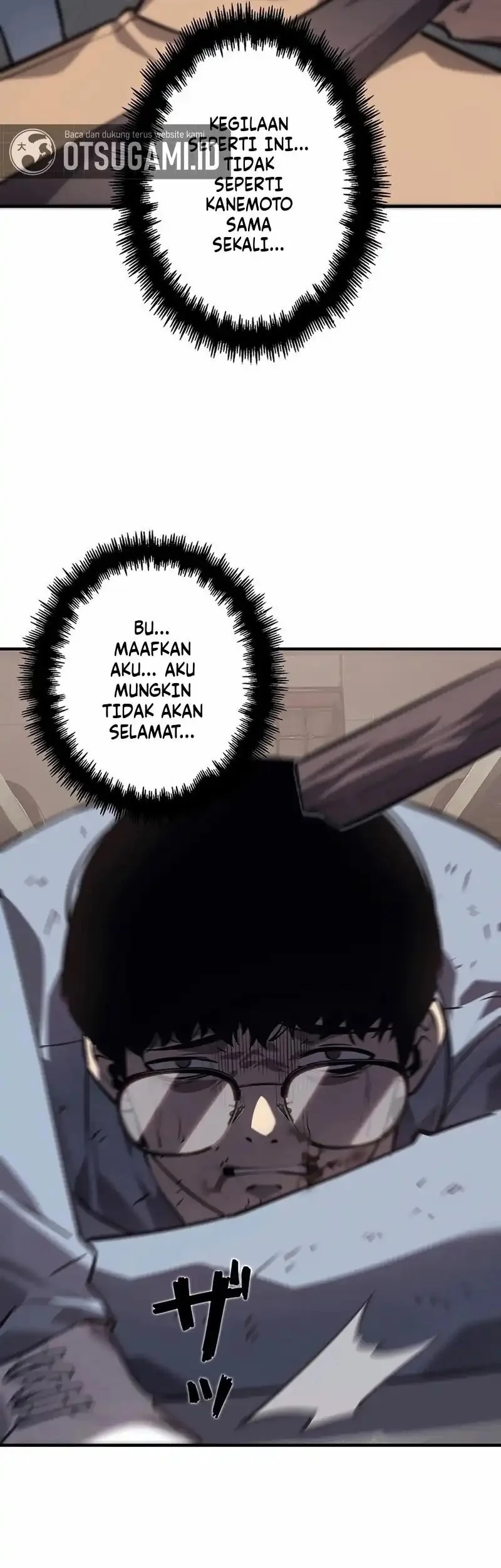 Mad Dog (Kaoru) chapter 3 halaman 82