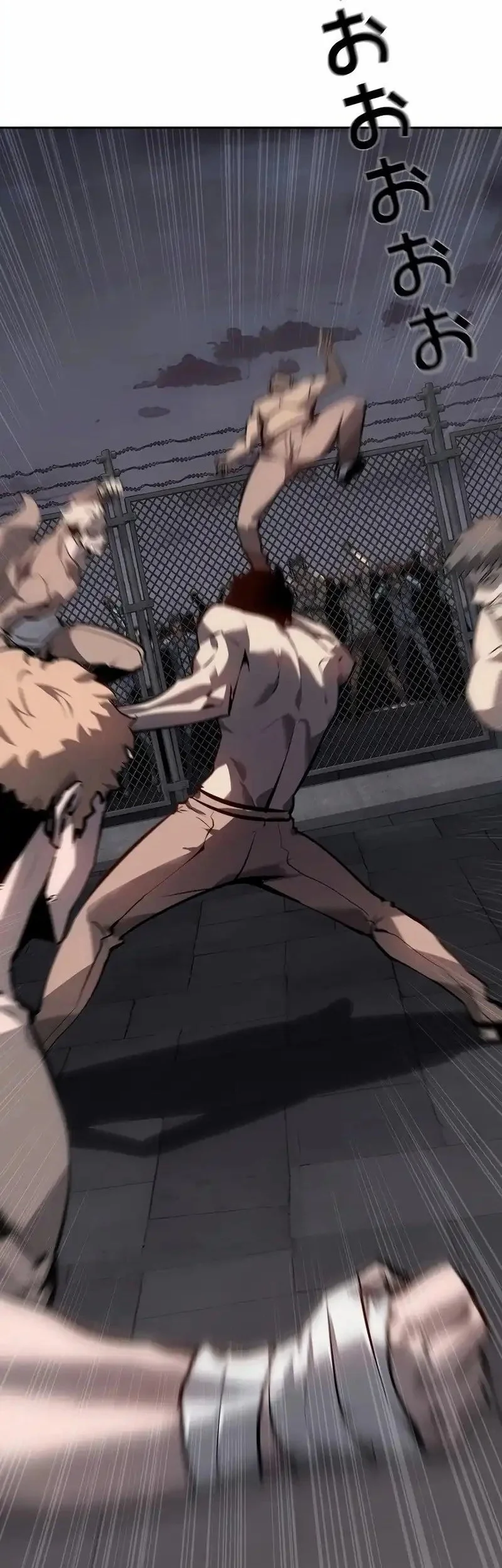 Mad Dog (Kaoru) chapter 3 halaman 112