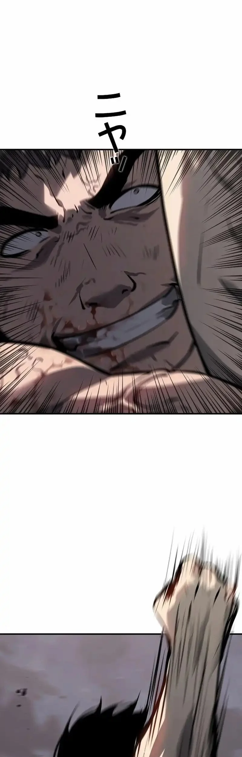 Mad Dog (Kaoru) chapter 3 halaman 129