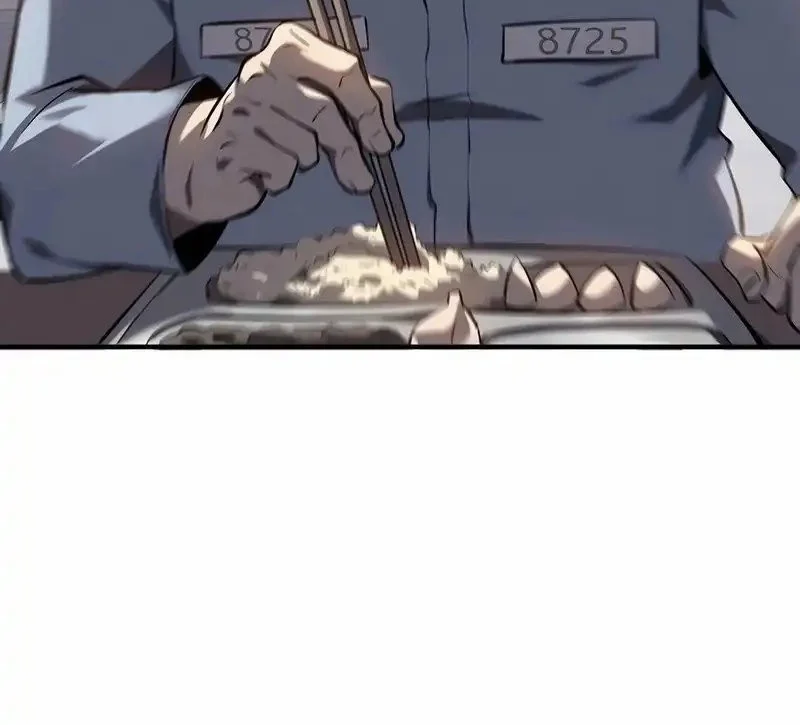 Mad Dog (Kaoru) chapter 4 halaman 12