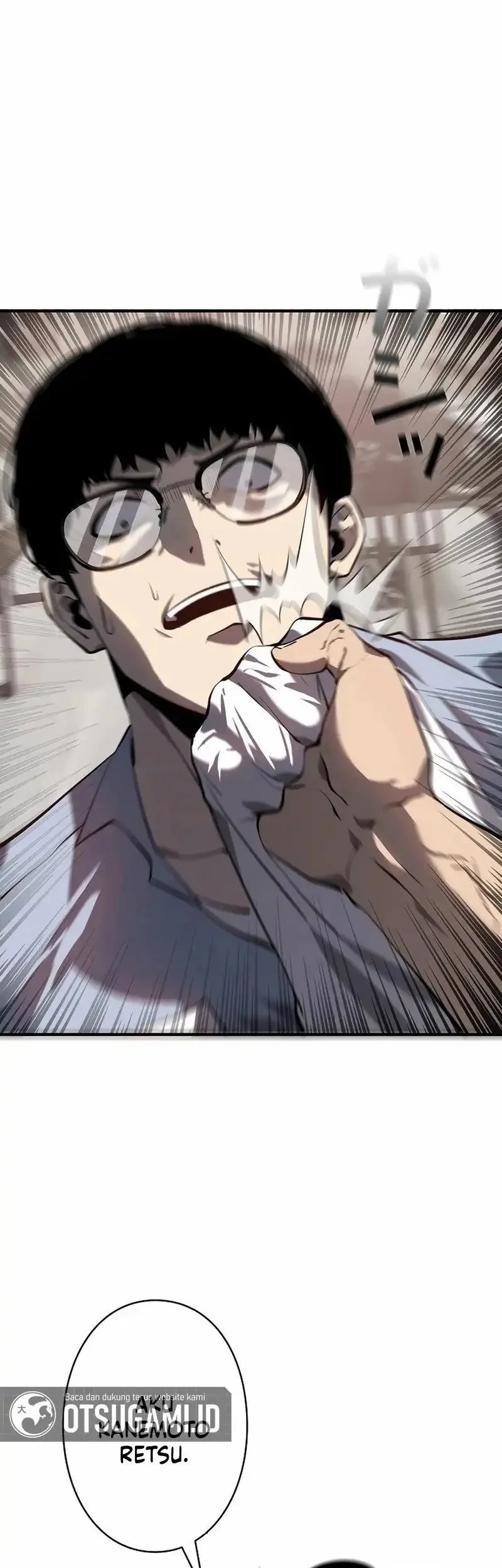Mad Dog (Kaoru) chapter 4 halaman 22