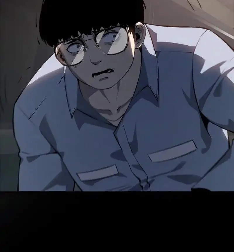 Mad Dog (Kaoru) Bab 5 halaman 9