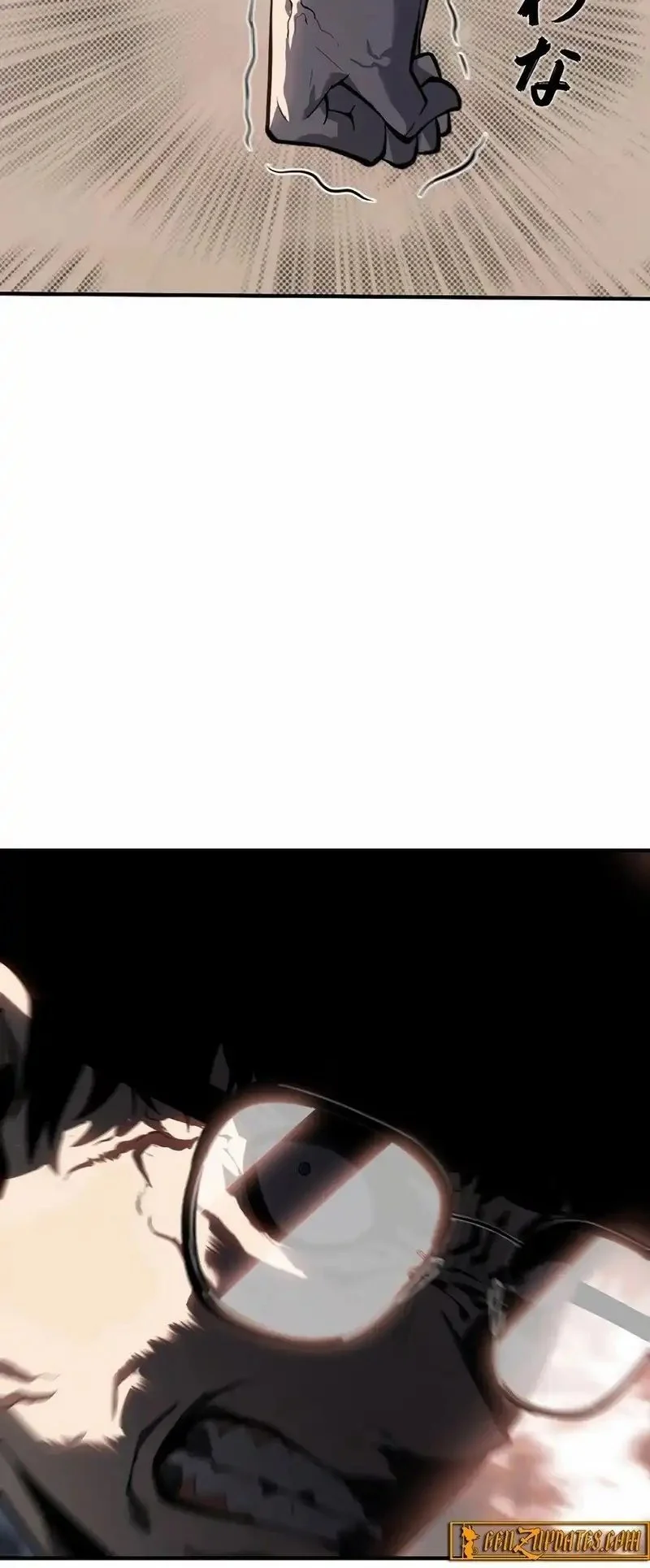 Mad Dog (Kaoru) Bab 5 halaman 21
