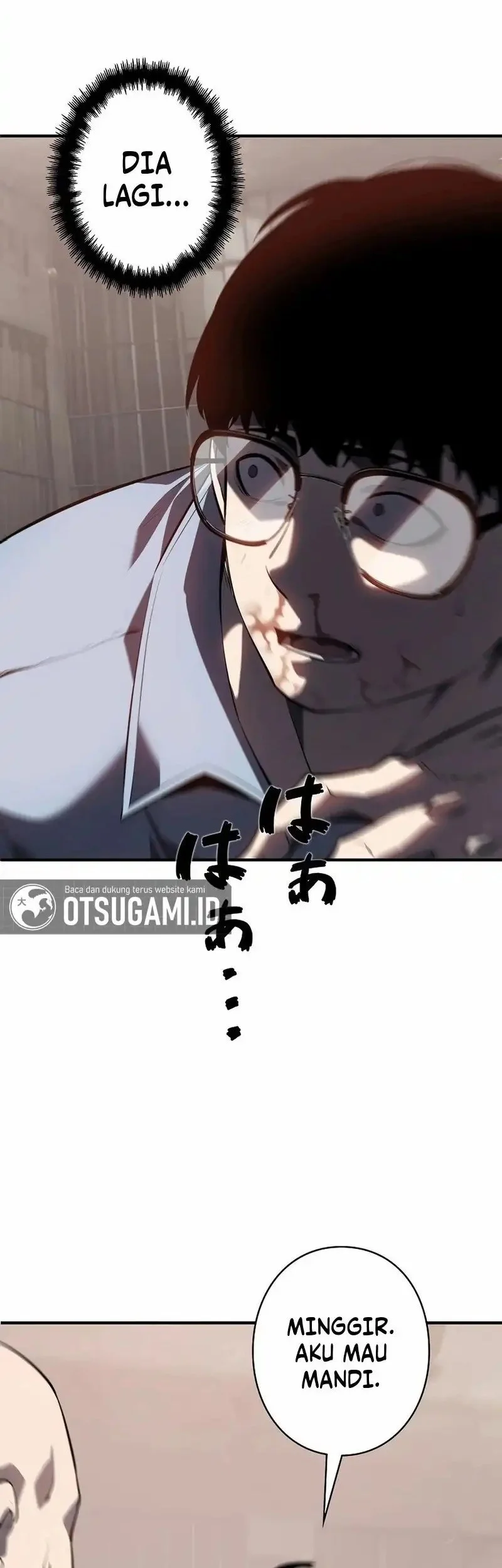 Mad Dog (Kaoru) Bab 5 halaman 32
