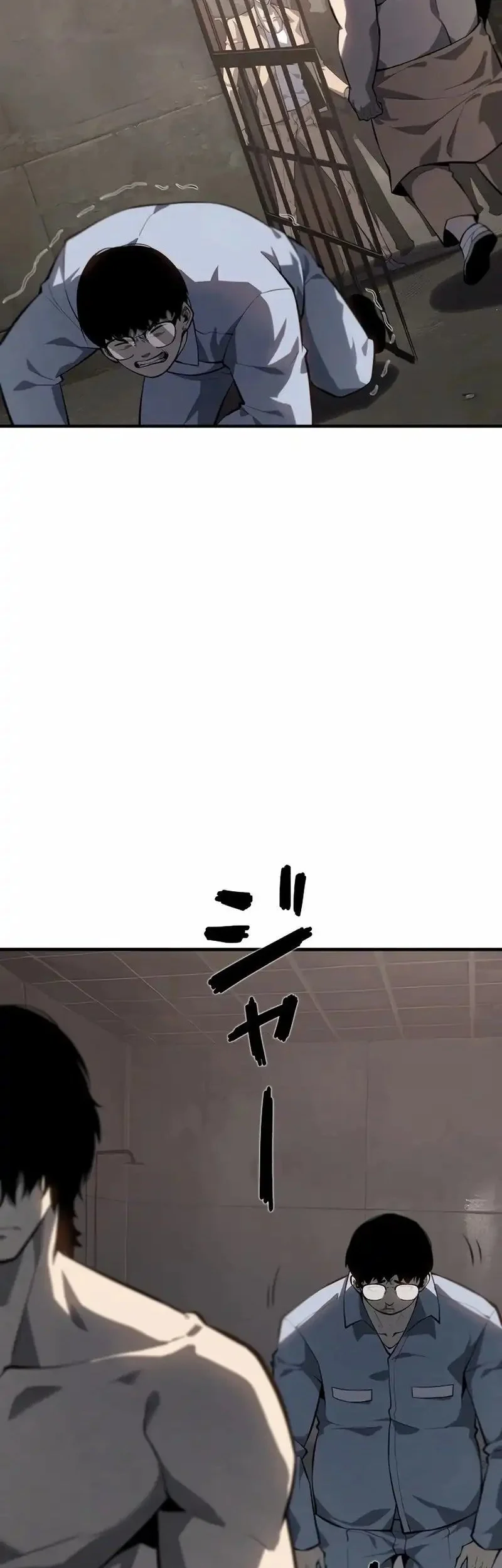 Mad Dog (Kaoru) Bab 5 halaman 38