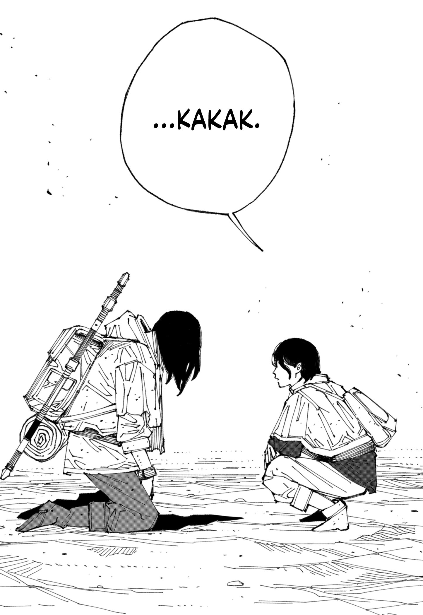 MAD (OOTORI Yuusuke) Bab 01 halaman 75