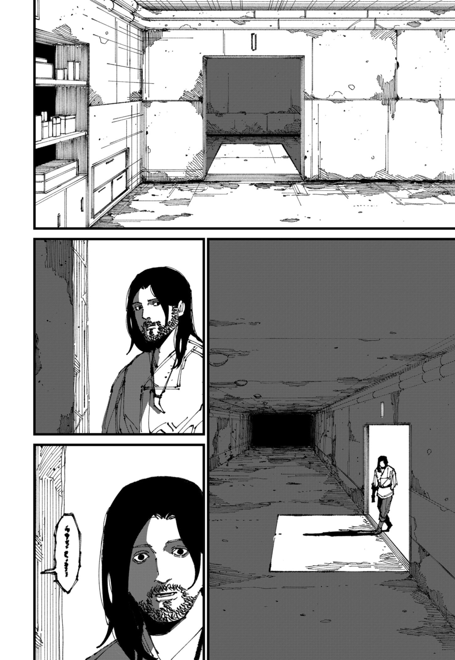 MAD (OOTORI Yuusuke) Bab 02 halaman 62