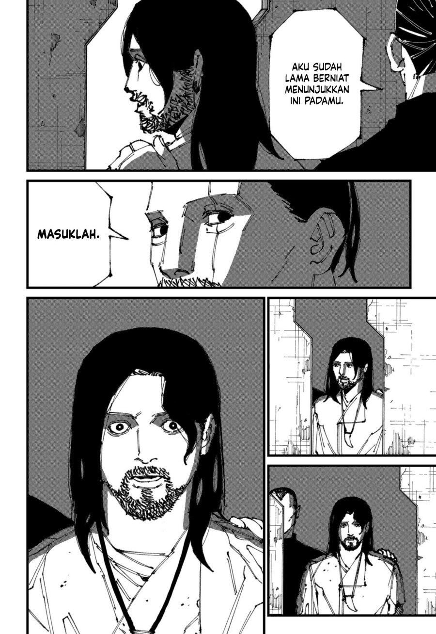 MAD (OOTORI Yuusuke) Bab 03 halaman 23