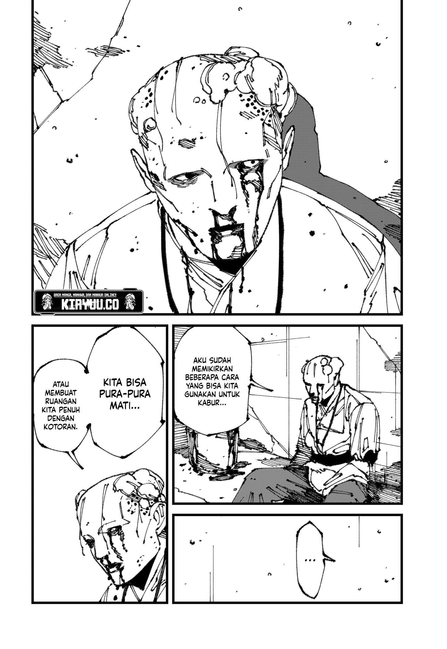 MAD (OOTORI Yuusuke) Bab 12 halaman 3