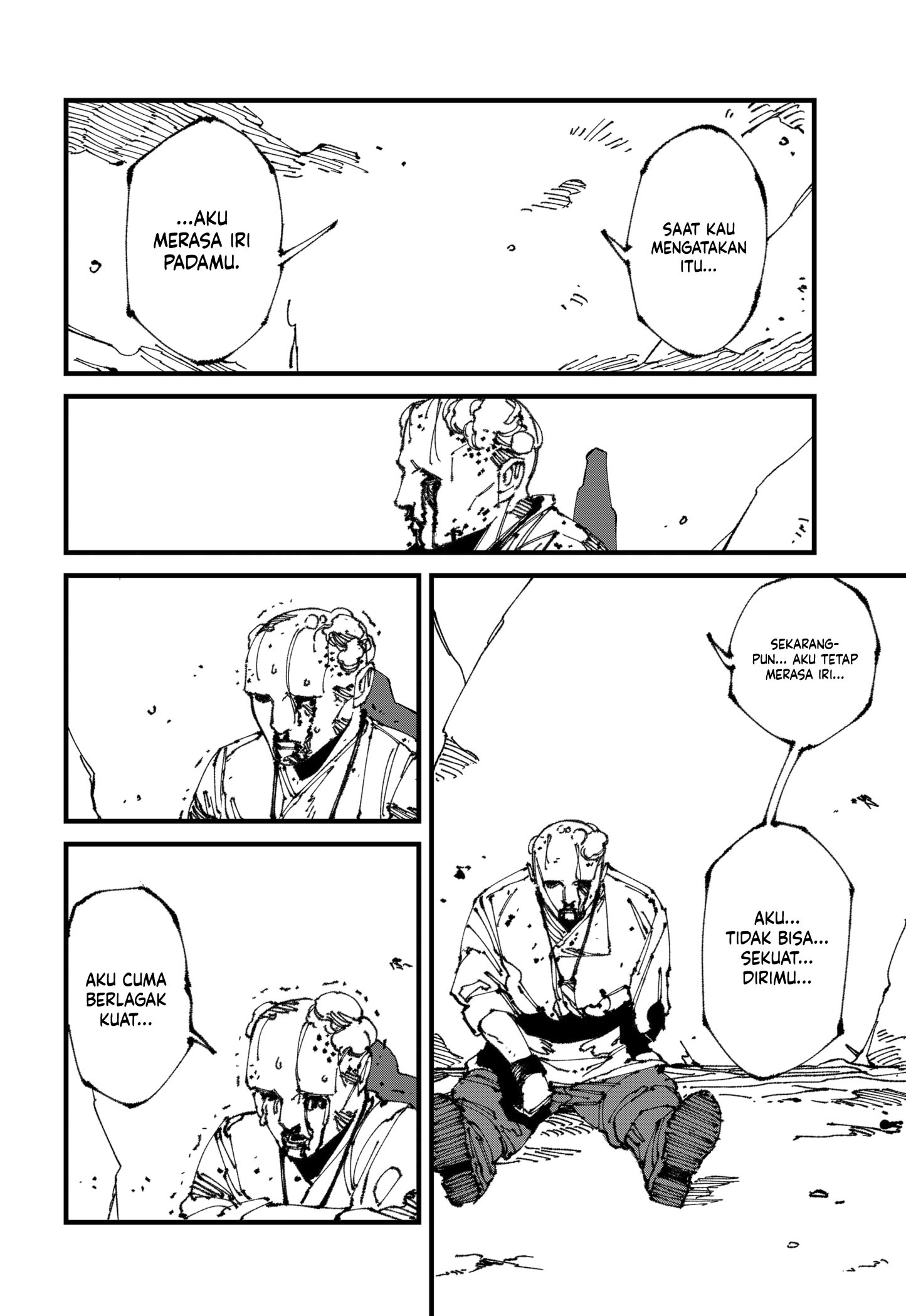 MAD (OOTORI Yuusuke) Bab 12 halaman 5