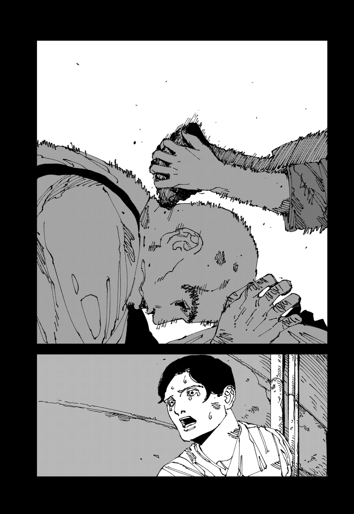 MAD (OOTORI Yuusuke) Bab 12 halaman 32
