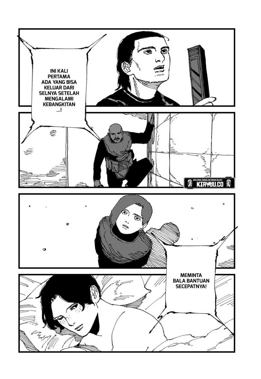 MAD (OOTORI Yuusuke) Bab 14 halaman 5
