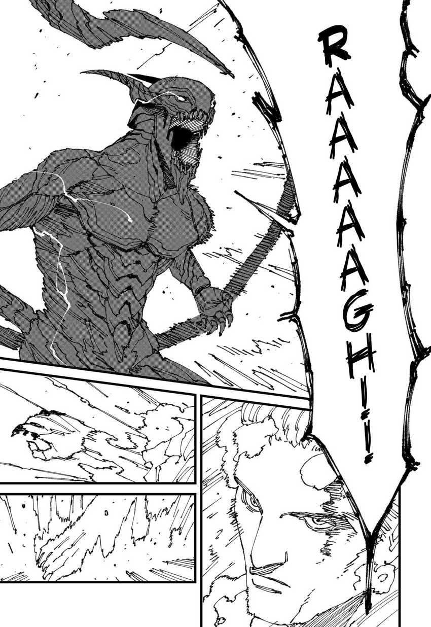 MAD (OOTORI Yuusuke) Bab 14 halaman 12