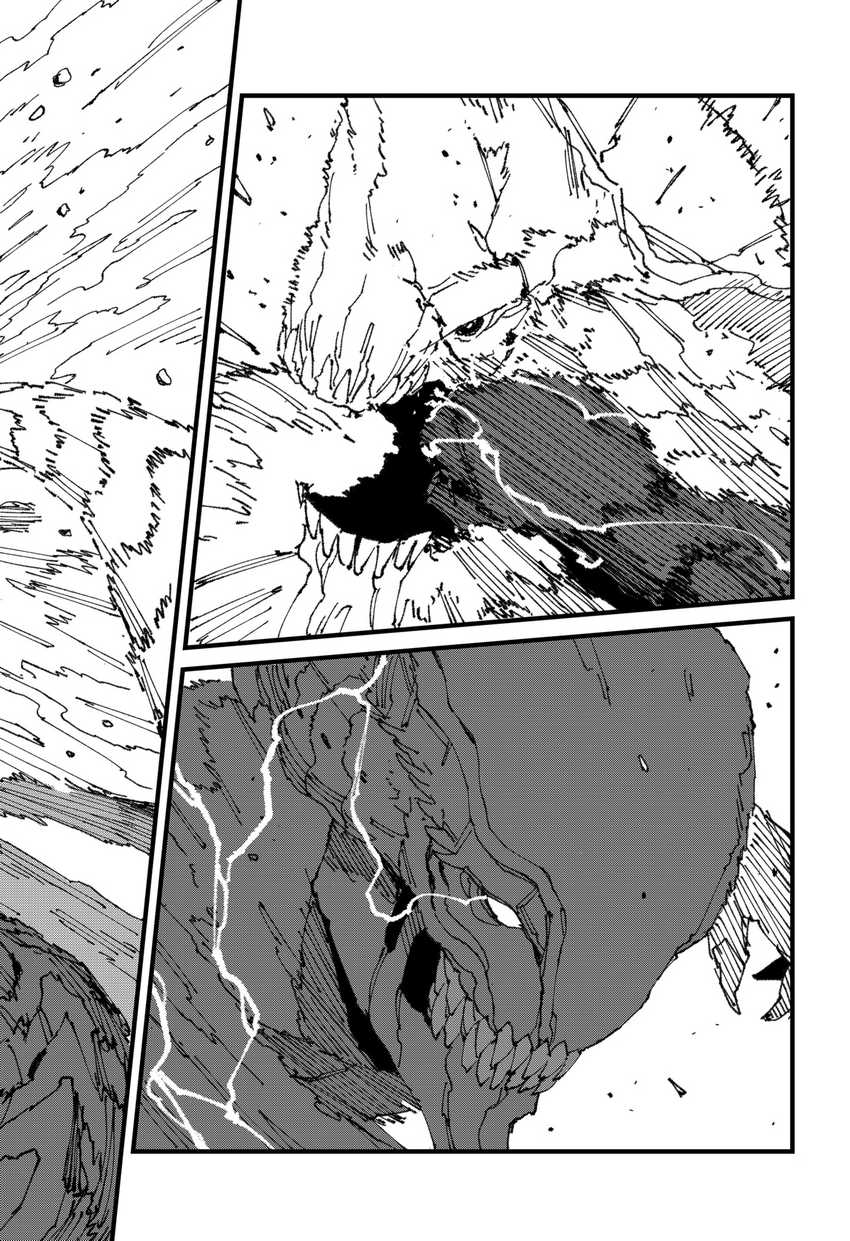 MAD (OOTORI Yuusuke) Bab 14 halaman 17