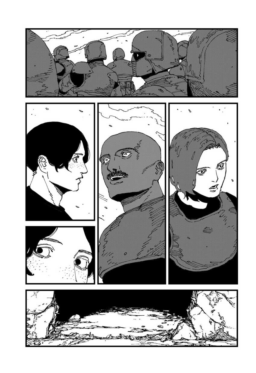 MAD (OOTORI Yuusuke) Bab 14 halaman 26