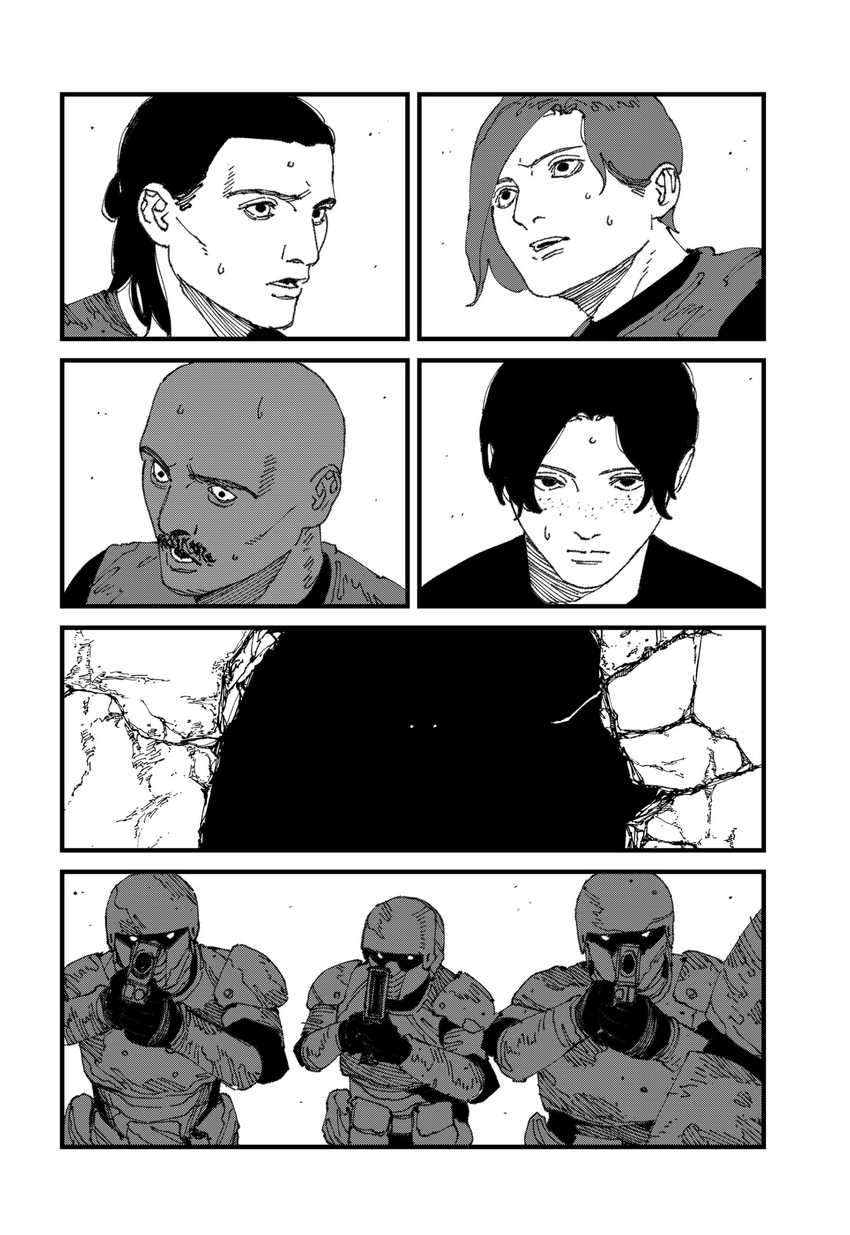 MAD (OOTORI Yuusuke) Bab 15 halaman 5