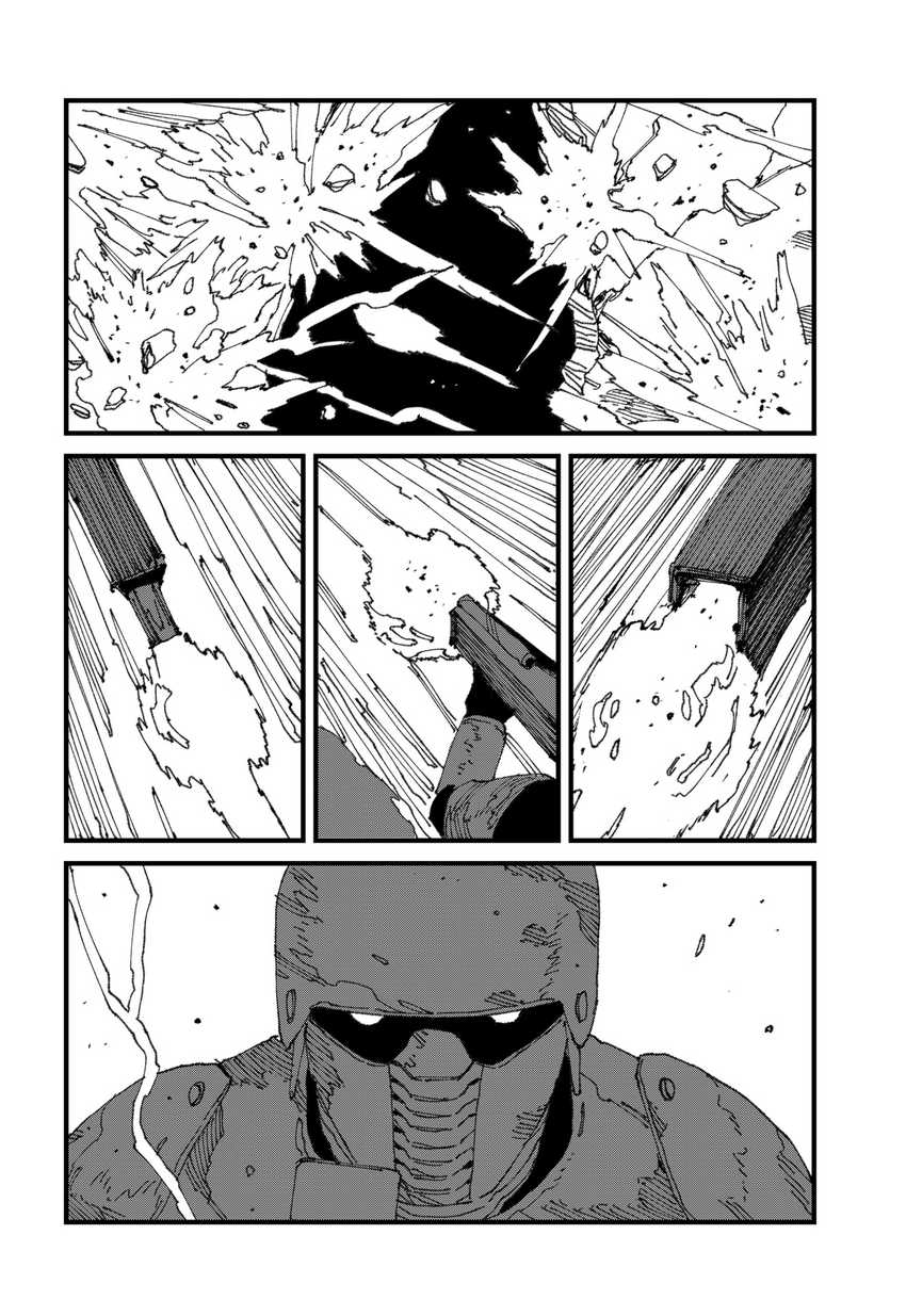 MAD (OOTORI Yuusuke) Bab 15 halaman 7
