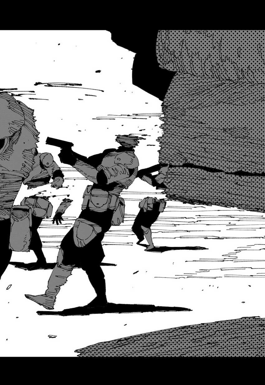MAD (OOTORI Yuusuke) Bab 15 halaman 11