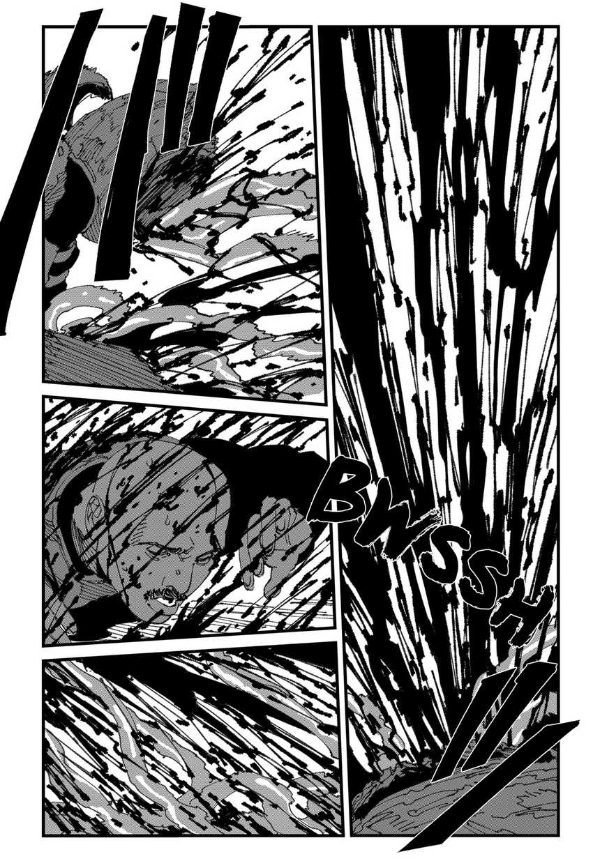 MAD (OOTORI Yuusuke) Bab 15 halaman 13