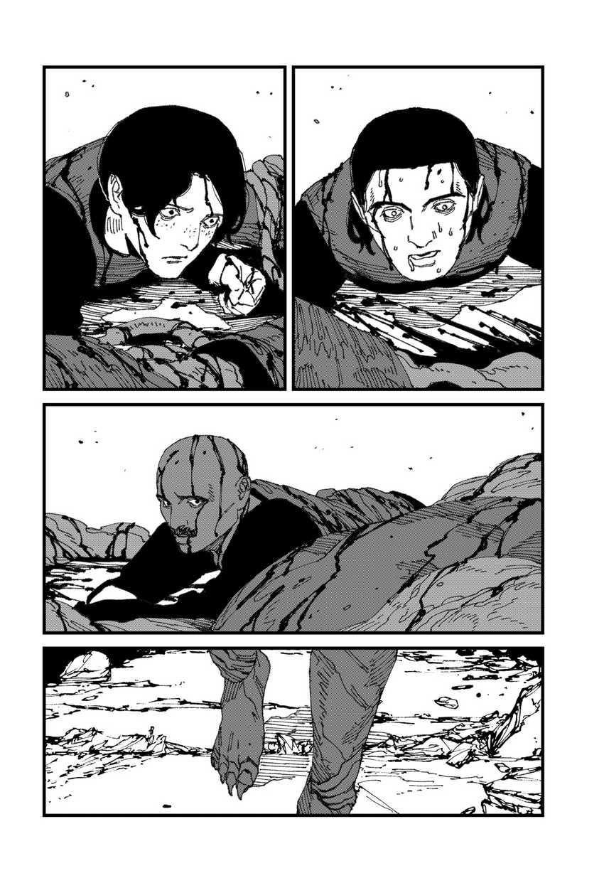 MAD (OOTORI Yuusuke) Bab 15 halaman 15
