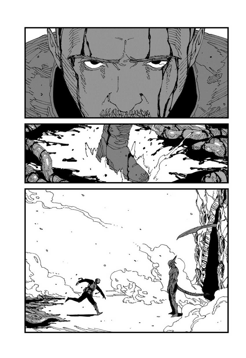 MAD (OOTORI Yuusuke) Bab 15 halaman 22