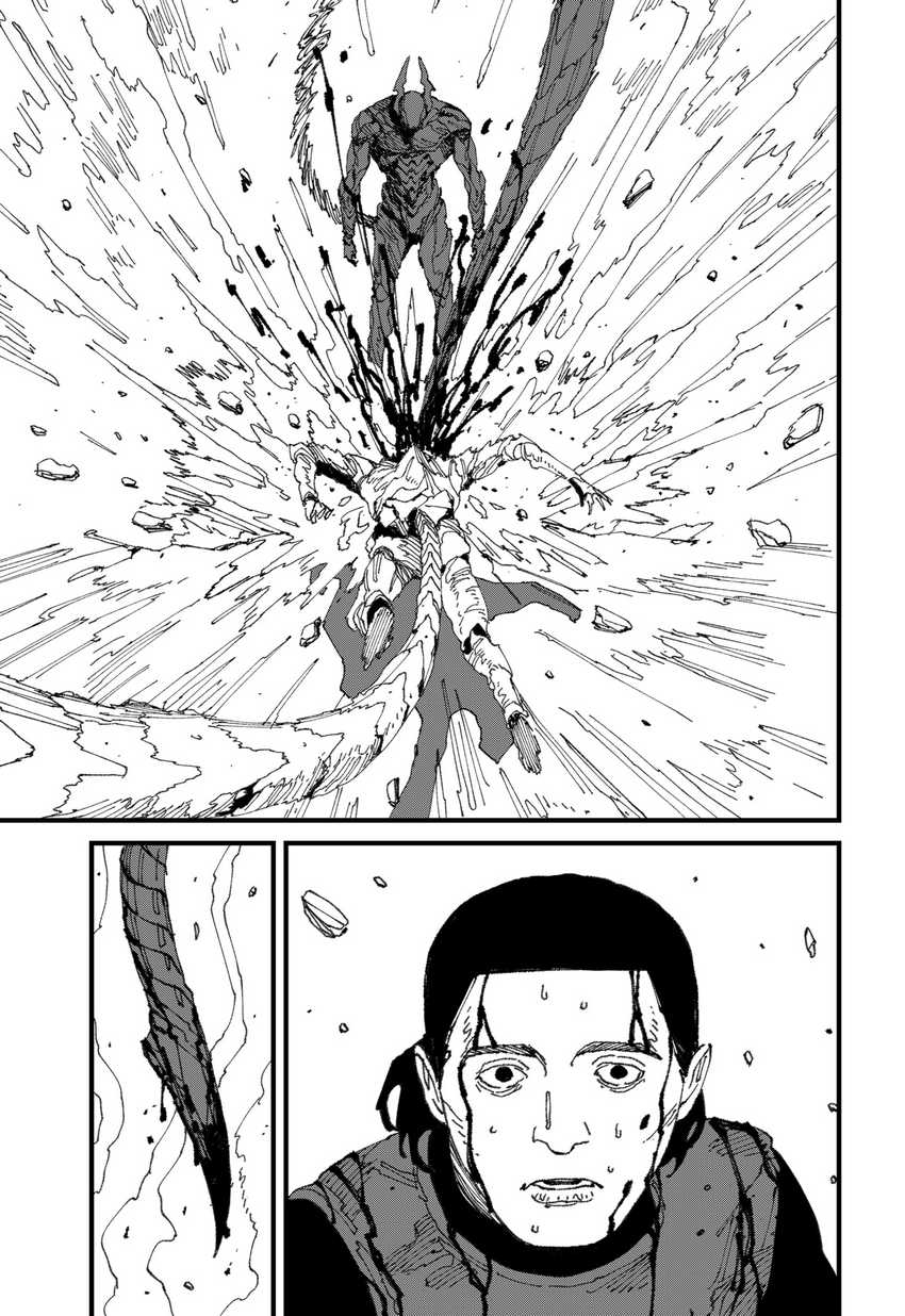 MAD (OOTORI Yuusuke) Bab 15 halaman 26