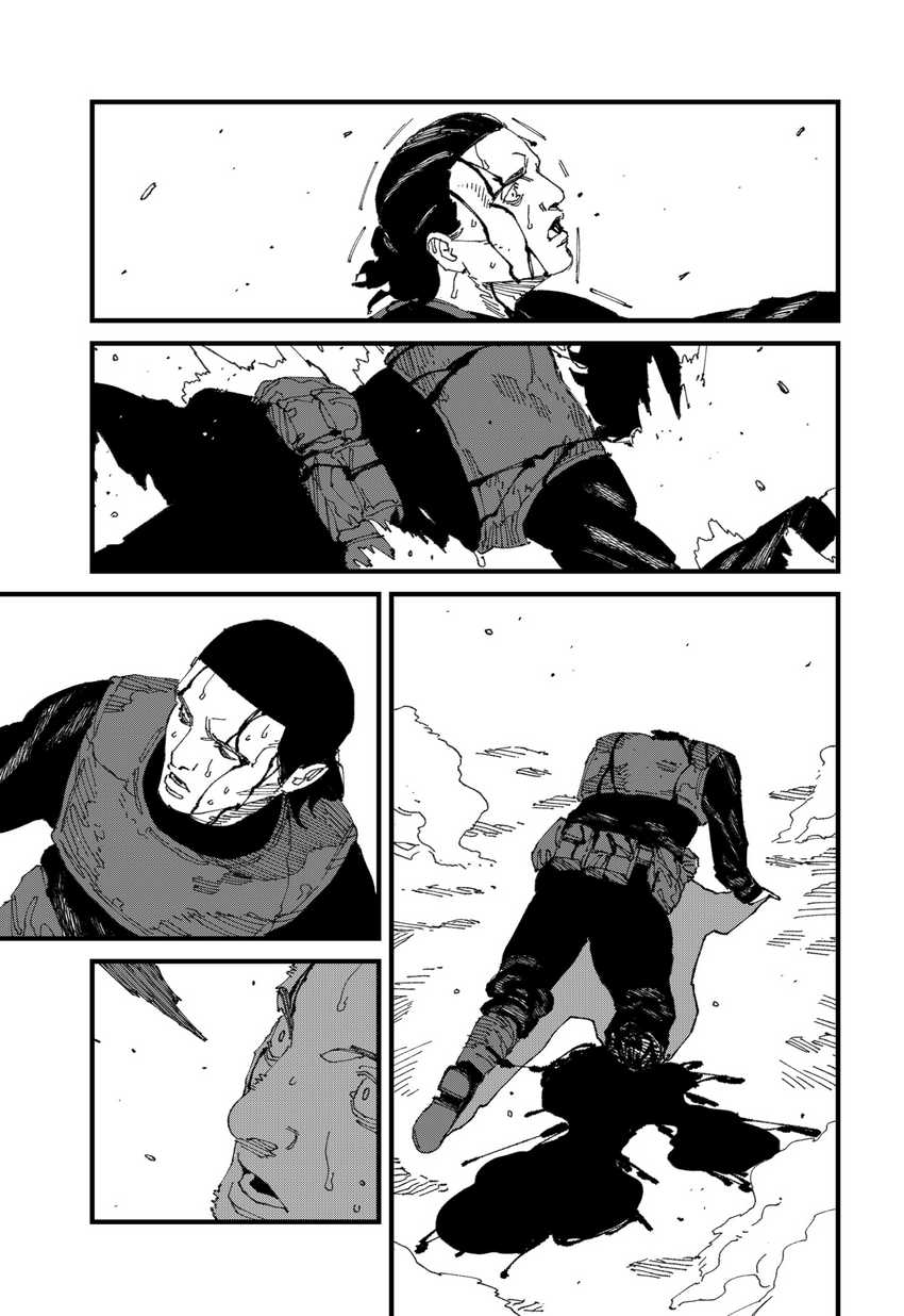 MAD (OOTORI Yuusuke) Bab 16 halaman 4