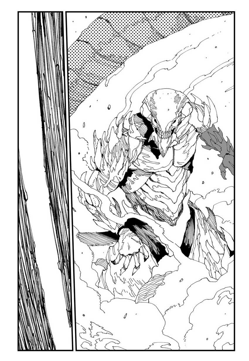 MAD (OOTORI Yuusuke) Bab 16 halaman 7