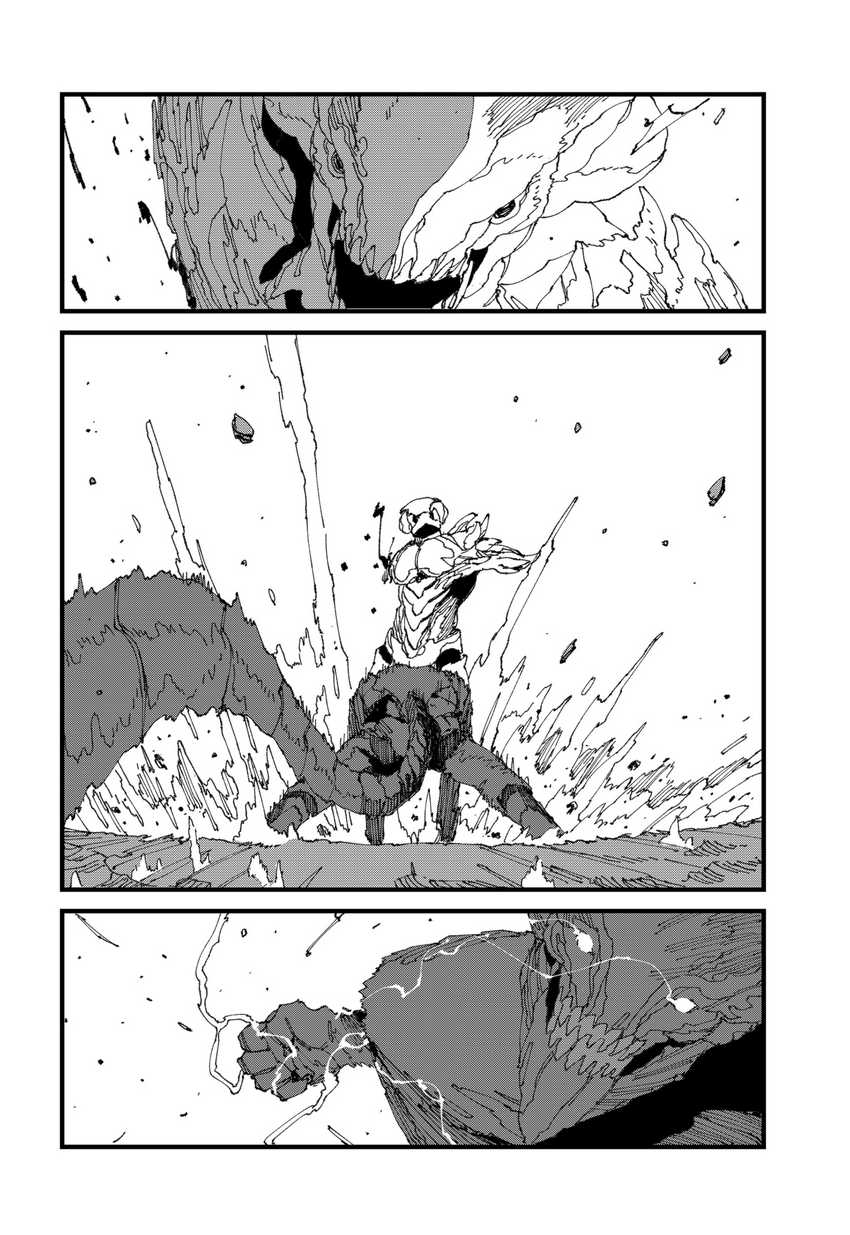 MAD (OOTORI Yuusuke) Bab 16 halaman 9