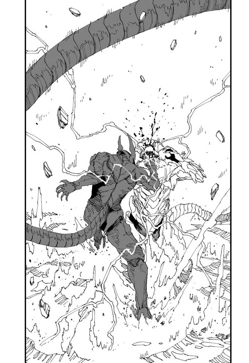 MAD (OOTORI Yuusuke) Bab 16 halaman 10