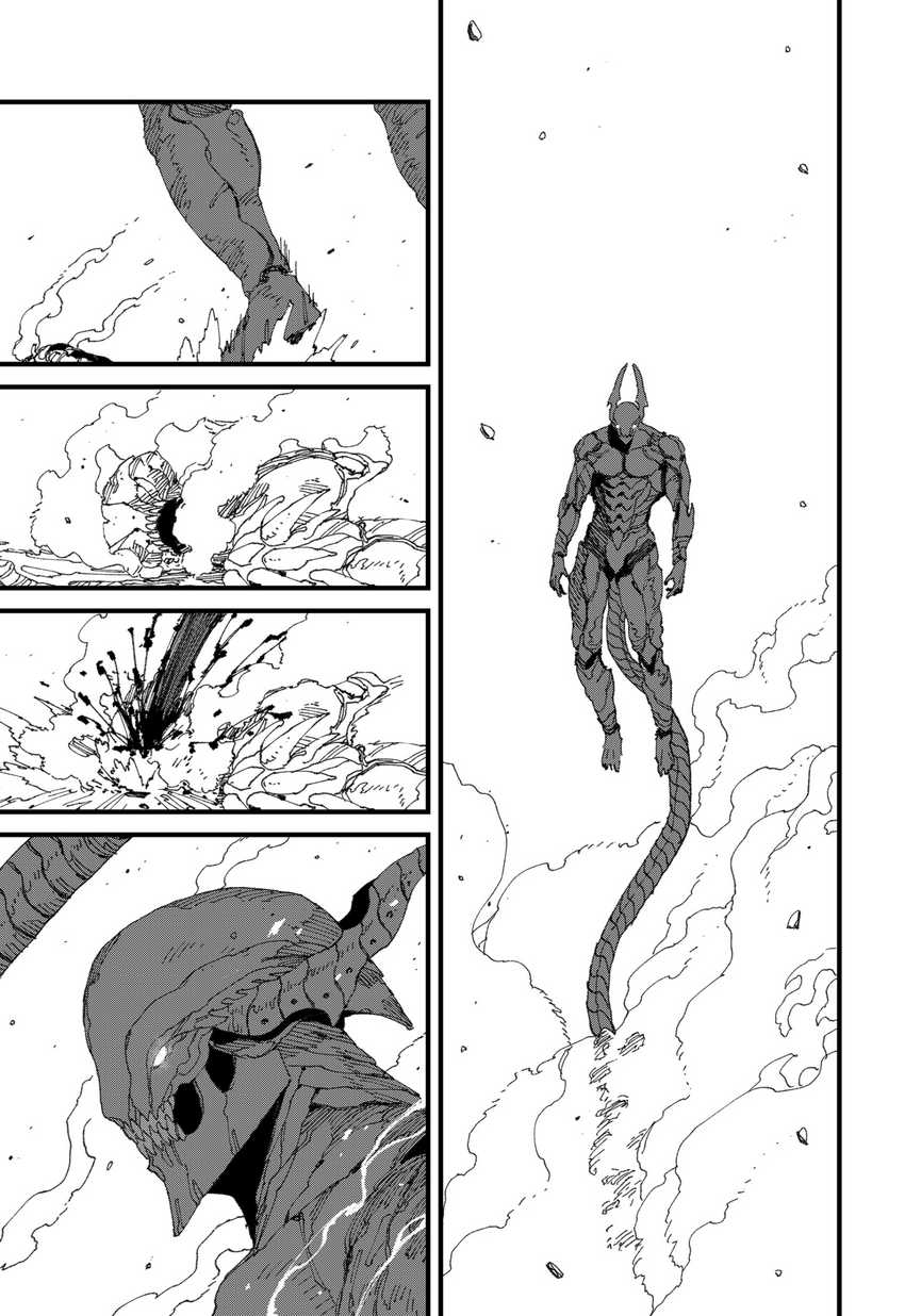 MAD (OOTORI Yuusuke) Bab 16 halaman 14