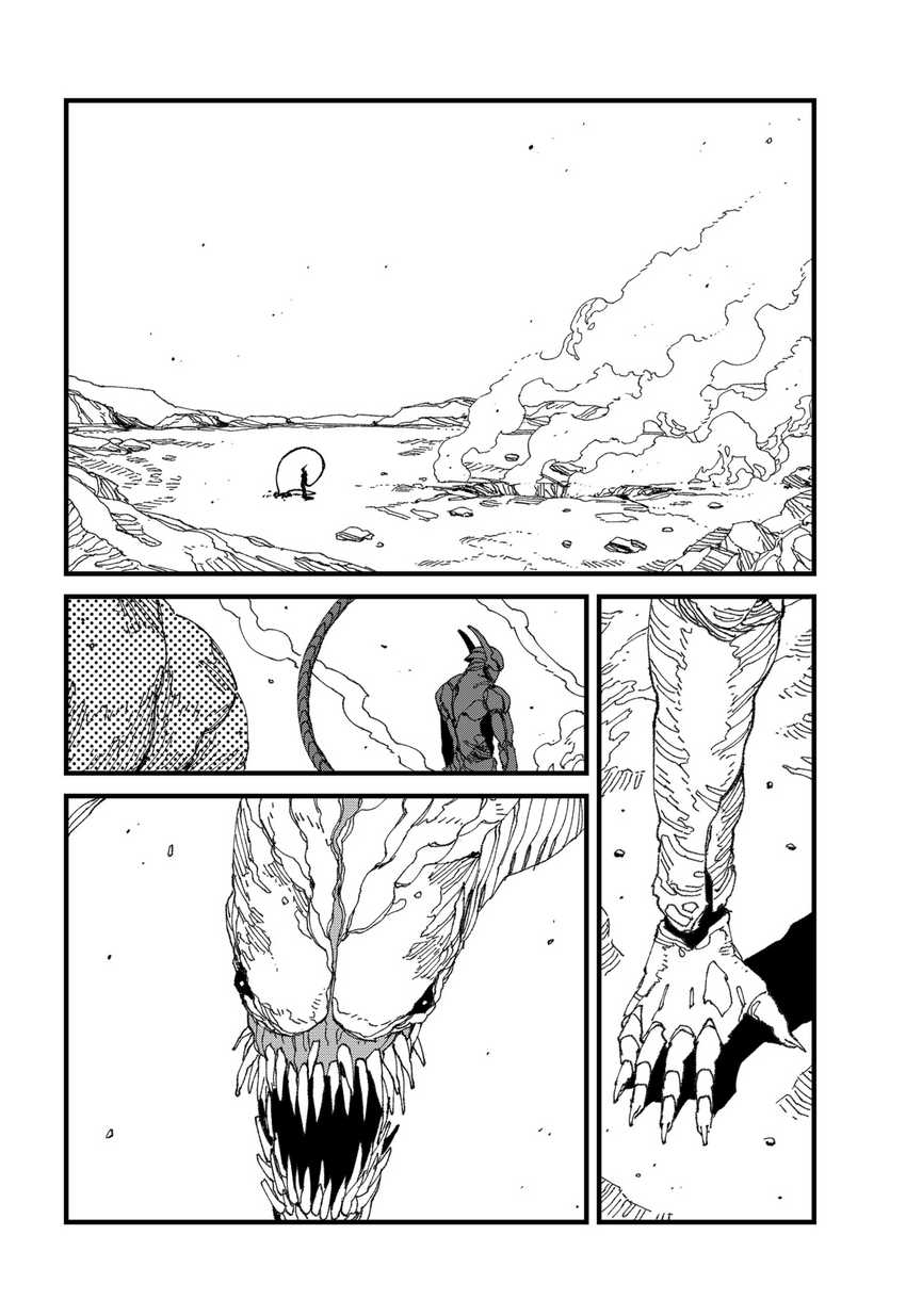 MAD (OOTORI Yuusuke) Bab 16 halaman 15