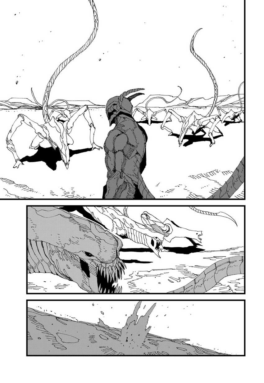 MAD (OOTORI Yuusuke) Bab 16 halaman 16