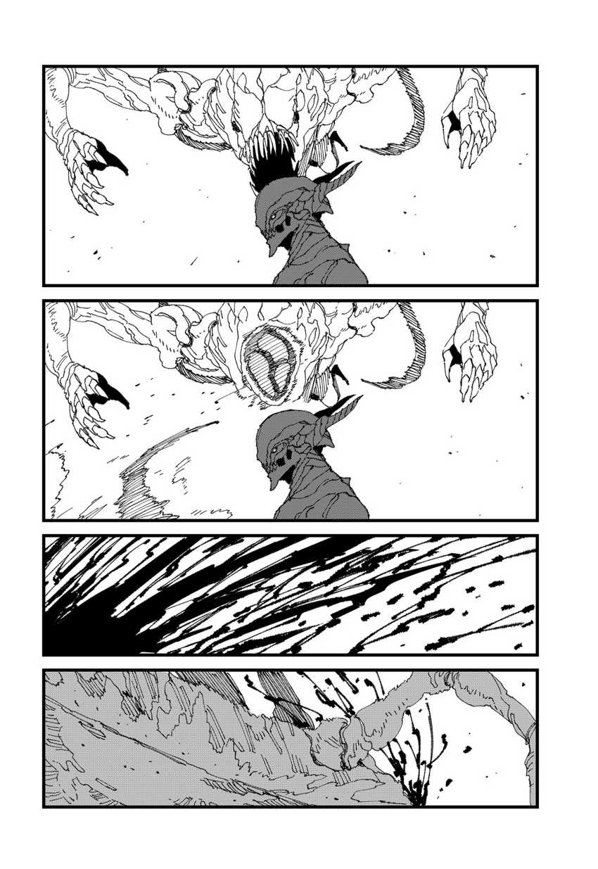 MAD (OOTORI Yuusuke) Bab 16 halaman 17