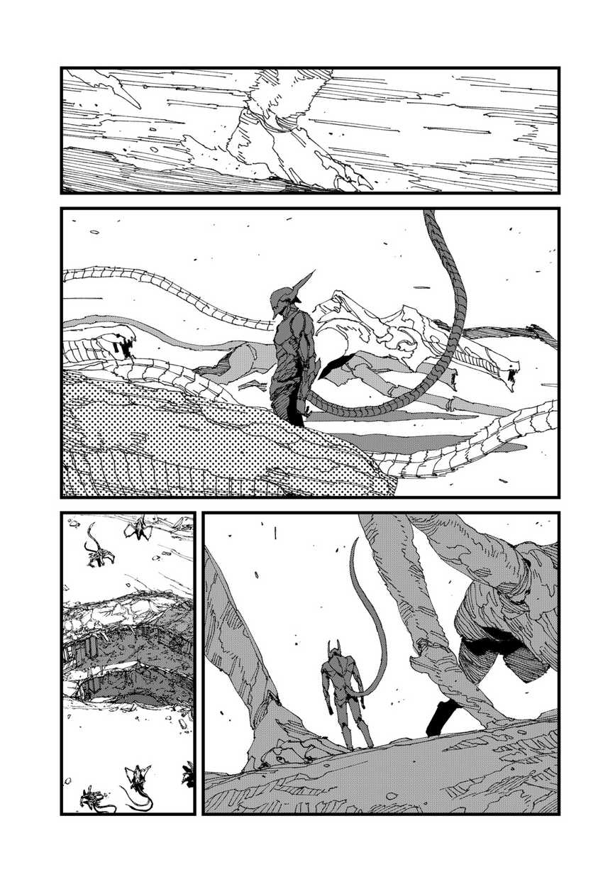 MAD (OOTORI Yuusuke) Bab 16 halaman 20