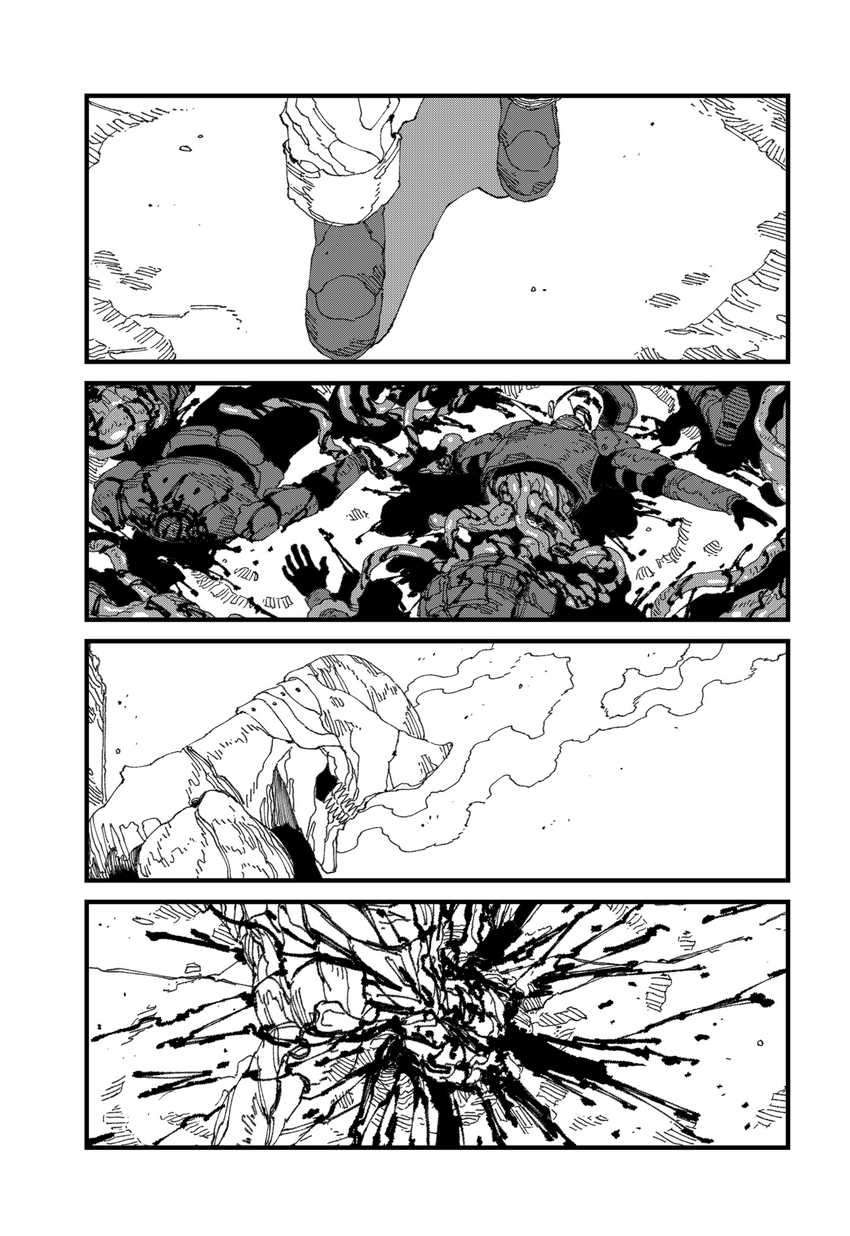 MAD (OOTORI Yuusuke) Bab 16 halaman 22