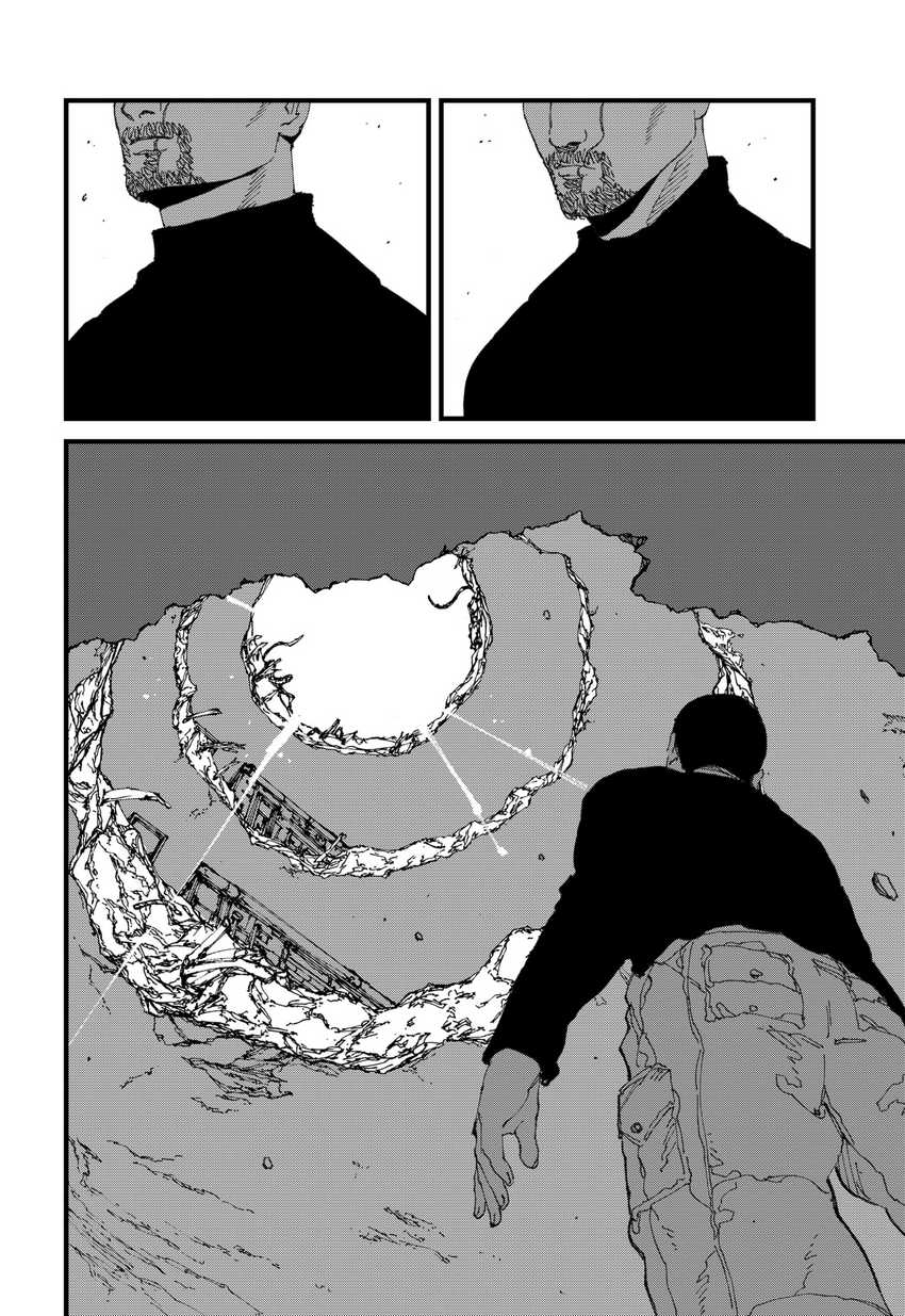 MAD (OOTORI Yuusuke) Bab 16 halaman 23