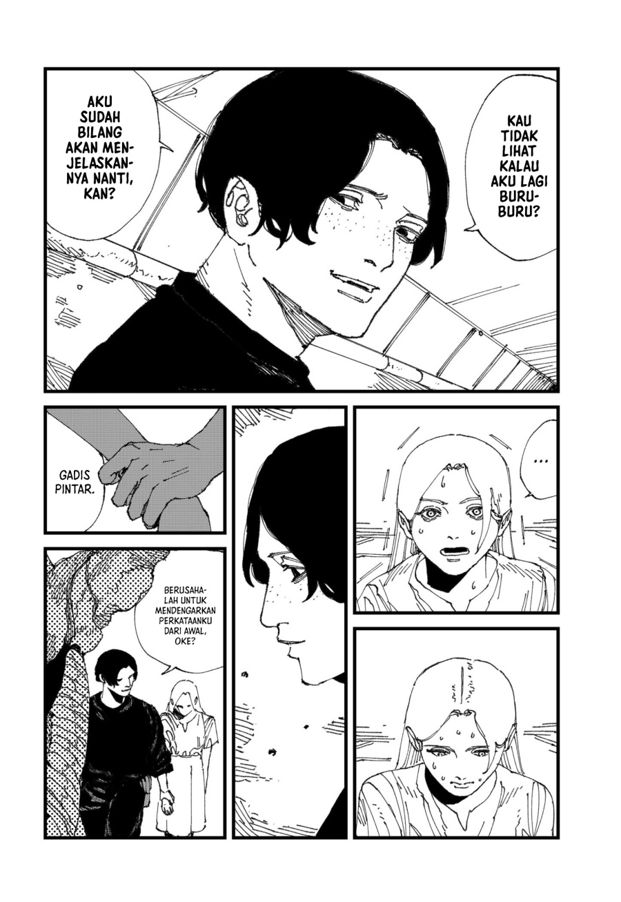 MAD (OOTORI Yuusuke) Bab 17 halaman 5