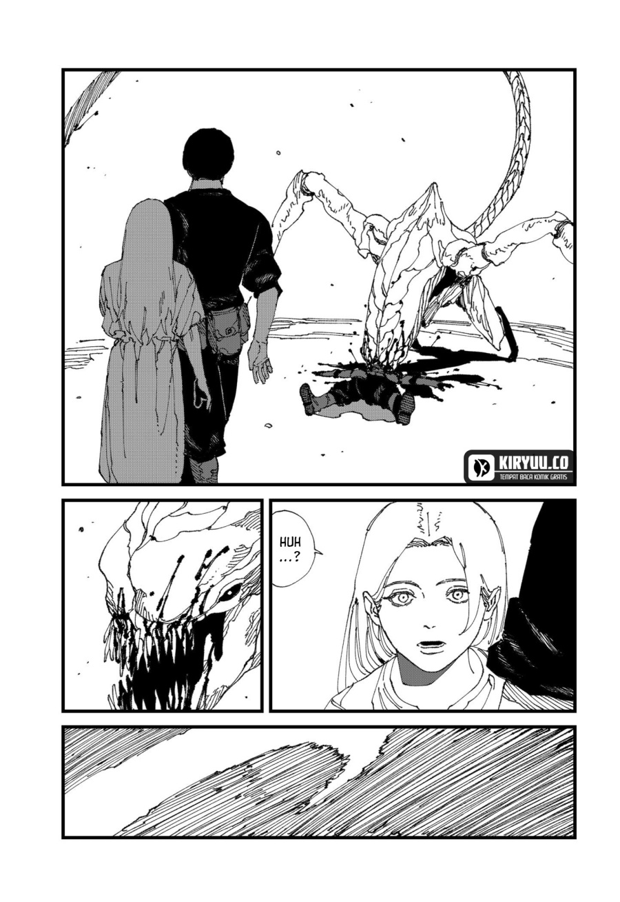 MAD (OOTORI Yuusuke) Bab 17 halaman 6