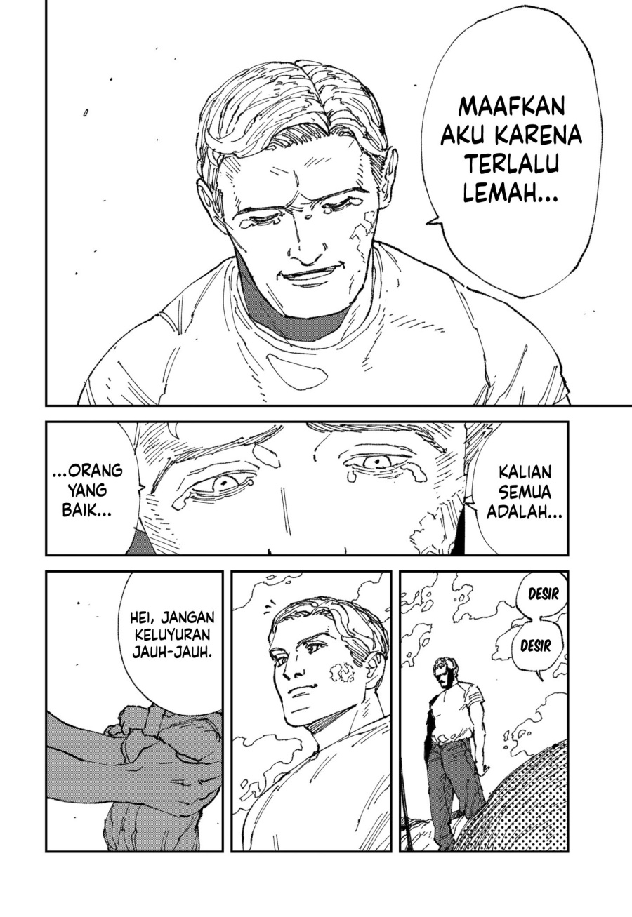 MAD (OOTORI Yuusuke) Bab 20 halaman 3