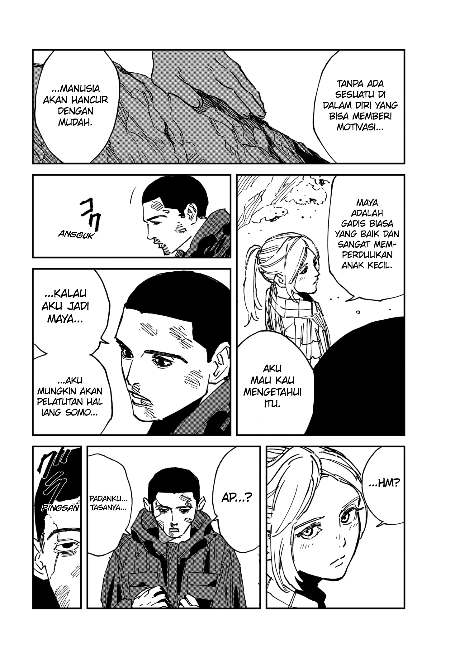 MAD (OOTORI Yuusuke) Bab 25 halaman 3