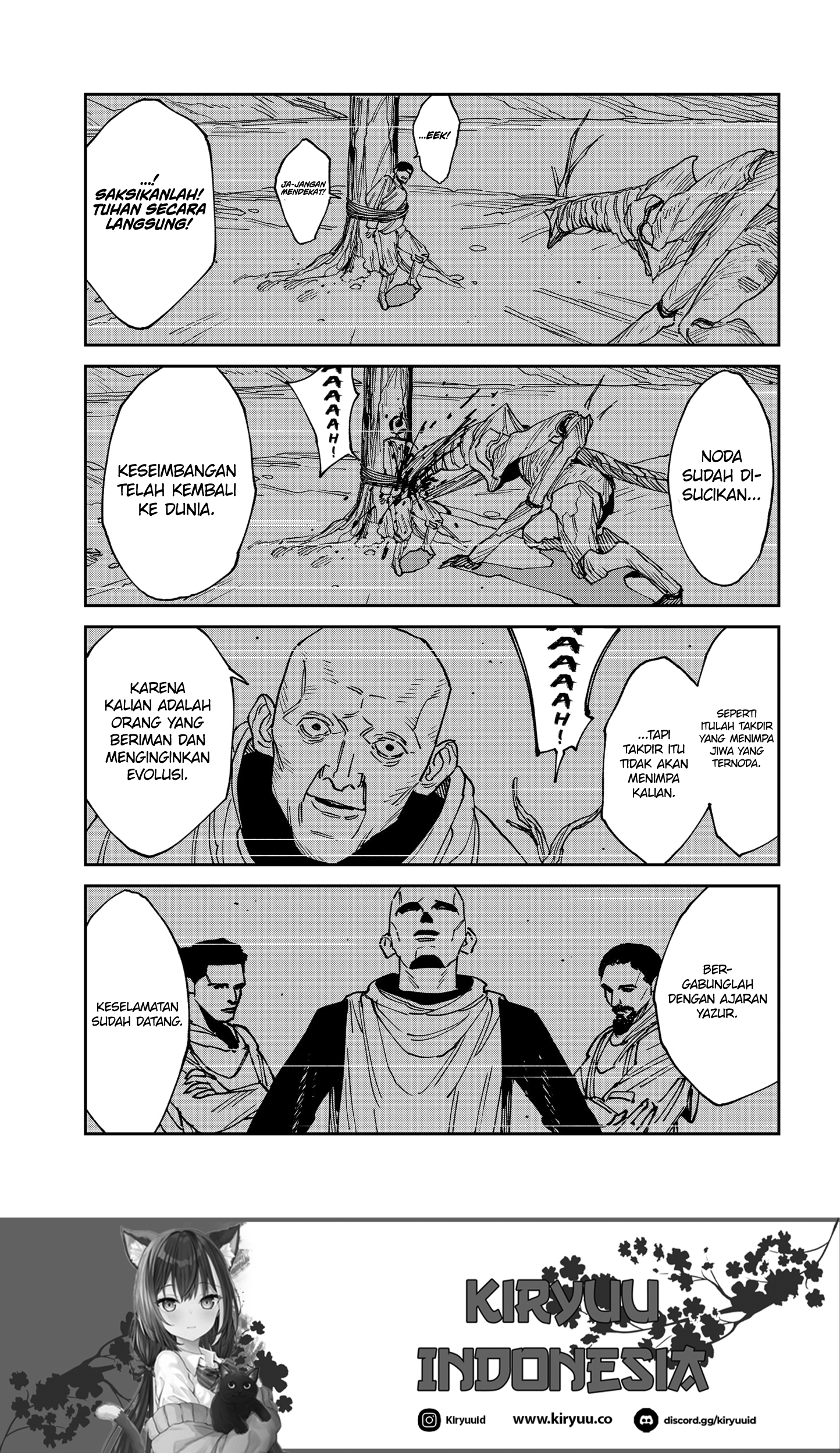 MAD (OOTORI Yuusuke) Bab 25 halaman 17