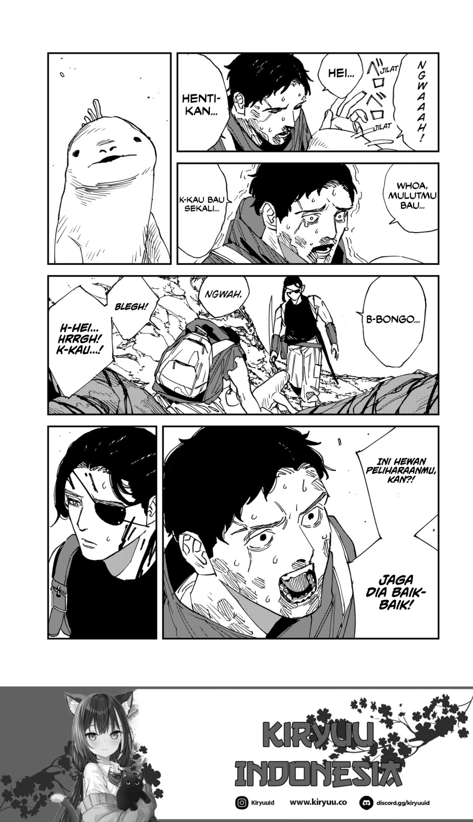 MAD (OOTORI Yuusuke) chapter 29 halaman 12