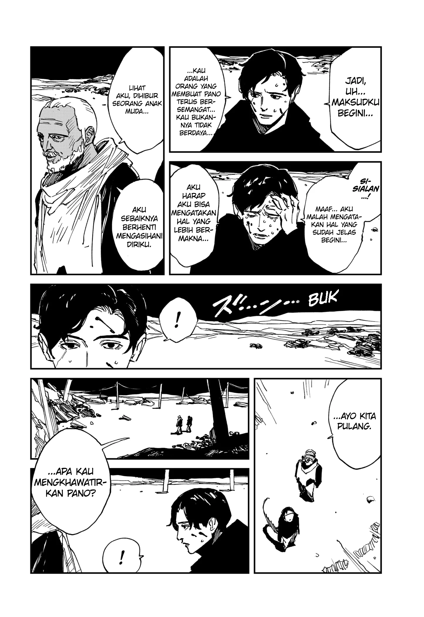 MAD (OOTORI Yuusuke) chapter 35 halaman 7