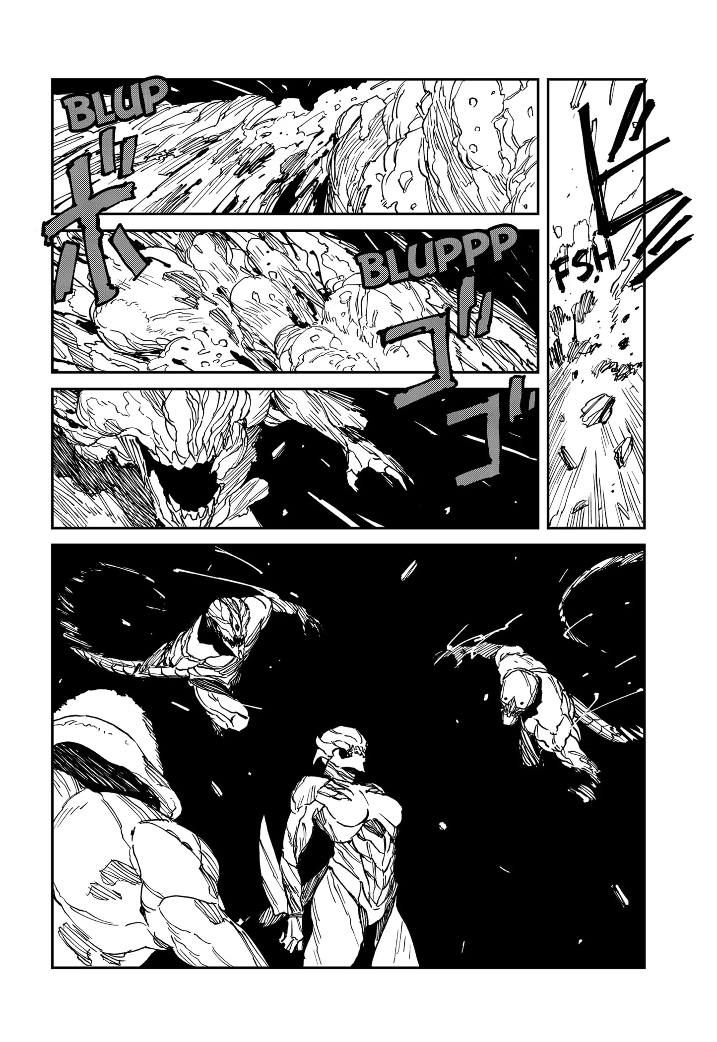 MAD (OOTORI Yuusuke) chapter 35 halaman 14