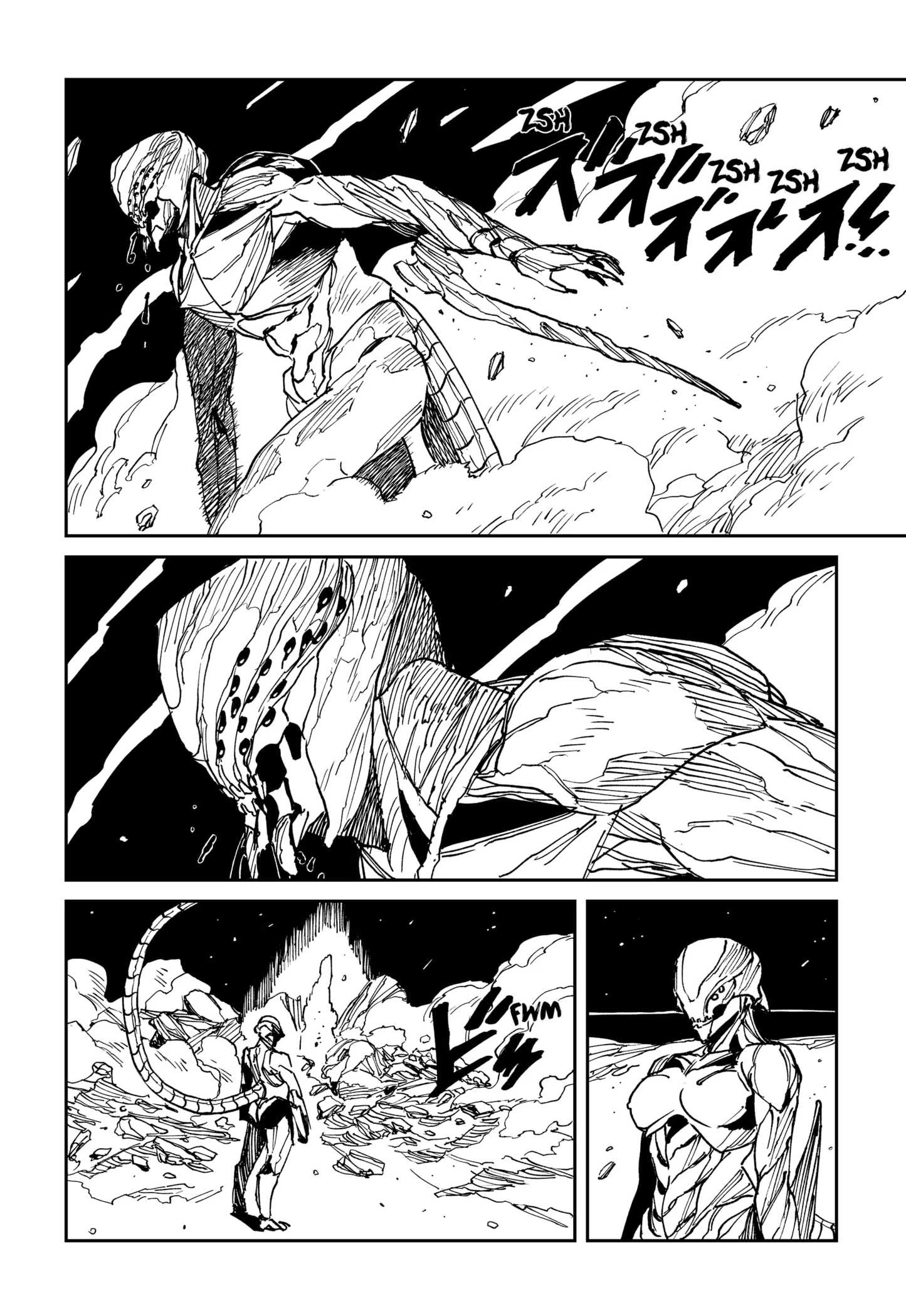 MAD (OOTORI Yuusuke) chapter 36 halaman 3